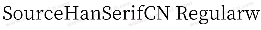 SourceHanSerifCN Regularwoff字体转换